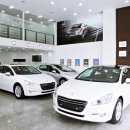 (주)오토테크푸조 이미지