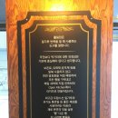 롤링핀수변공원점 이미지