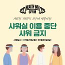 영필라테스&요가