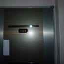 부천실업고 이미지