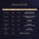 ㈜성실 | [서울 종로] 1932 앙리에트 실종사건ㅣ대학로 심야 추리 연극 나인진홀1관 관람 후기