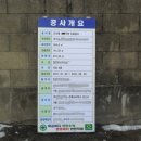 청주공인노무사사무소