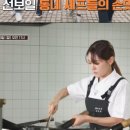 남동대로 733번길 이미지