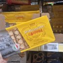 누네띠네 | 25년 11월. 노브랜드 누네띠네 ! 스폴리아띠네 후기