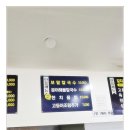 협재섬바다