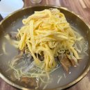 인만면옥