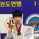 경희대 극동태권도 이미지