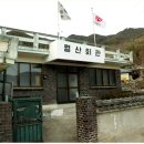 산동면 석동마을 이미지