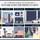 고색충전소 이미지