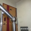 광교산로 이미지