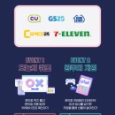 몰코리아 이미지