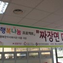 서구장애인자립생활센터 이미지