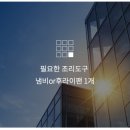 담꾹 - 동대문구 답십리로 304 | 담꾹