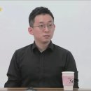 학교법인동의학원  현대중공업 한의원 | 나는 솔로 10기 출연자, 나이, 직업, 인스타, 최종선택 (+현숙 멋지다)