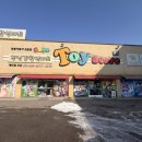 남양마트앞 이미지