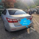 통영카 부분정비 이미지