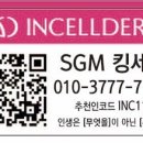 내포아이랑소아치과의원 네이버블로그