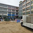 오정상사(주) 네이버블로그