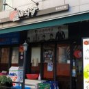 낙원상가 이미지