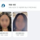 P-5F05 | [미국 뉴욕 05] JFK공항 입국 심사 후기: 실제 질문, MPC, 필요서류(프린트?)등 준비 팁