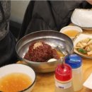 갈비가숯불애 이미지