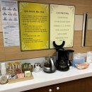 테라피지압안마원 이미지