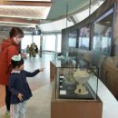 양산타워 이미지