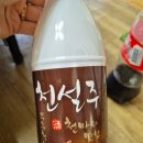 평화내과의원 이미지