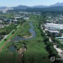창릉천수변공원 연합뉴스