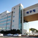 정가축병원 이미지