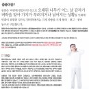 건강만세한의원 이미지