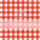 화월농장 이미지