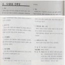 도림1동 이미지