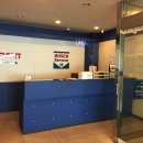 청구자동차공업사