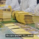 페이지케이 네이버블로그