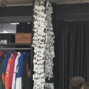 곤지암리조트아이원렌탈샵