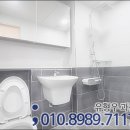 스카이빌리지2 이미지