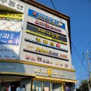 스타사진관 대가대점 이미지