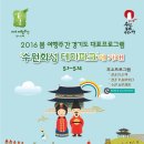 수원-0675 네이버블로그