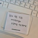 세진한우실비
