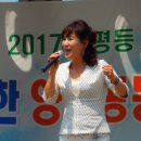 여울마루