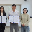 조수1리사무소 제주일보