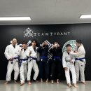 구례주짓수