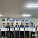 주선이엔씨 이미지