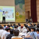 다산초가 | [남양주 다산초 성교육]내년에 또 보자...?😬초5학년 아들 성교육 후기