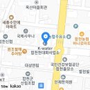 파티마마취통증의학과 의원 이미지