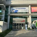 포스원세무법인 - 강남구 강남대로92길 31 | 포스원세무법인