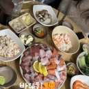 바다낙지사랑