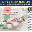 남악센트레빌 이미지