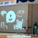 태을초등학교 이미지